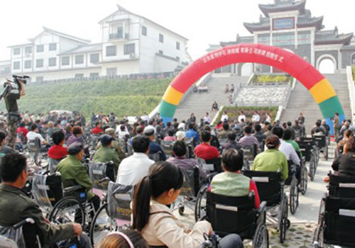 Charity Activities
