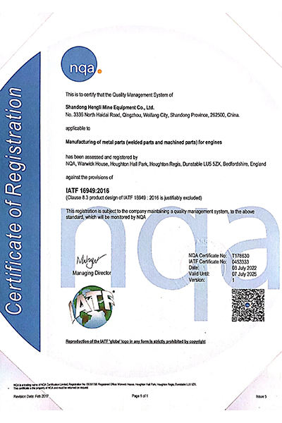 Certifications