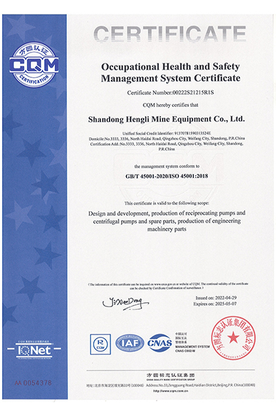 Certifications