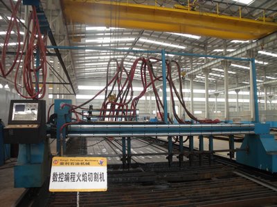 Company Tour