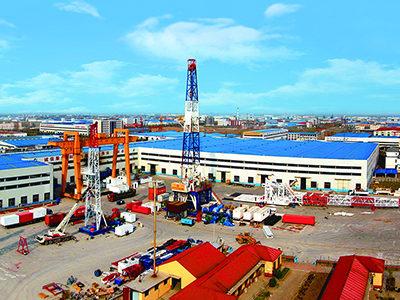 Company Profile