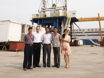 Company Profile