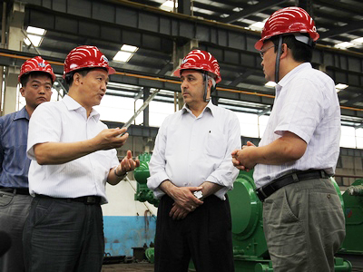 Company Profile