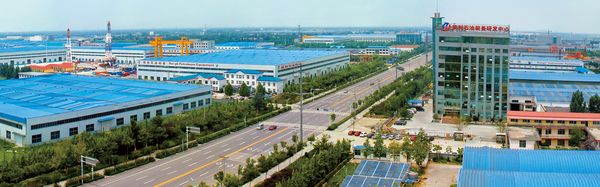 Shandong Rongli Intelligent Manufacturing Co., Ltd.